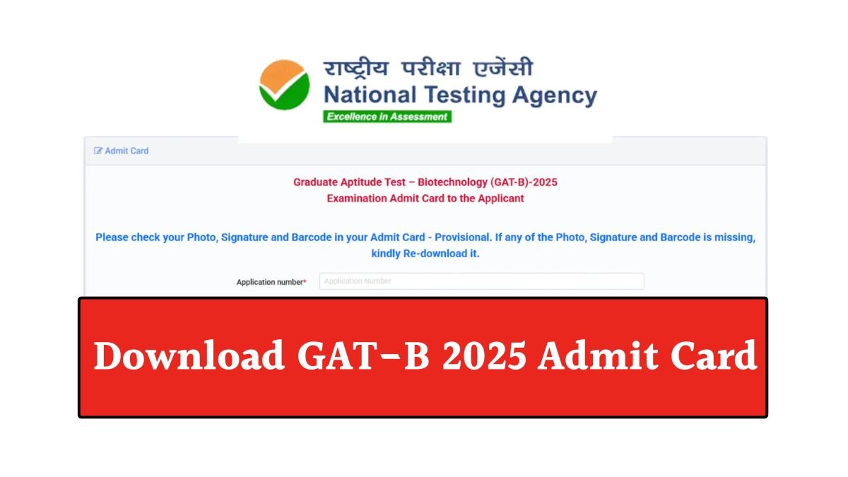 Download GAT-B 2025 Admit Card