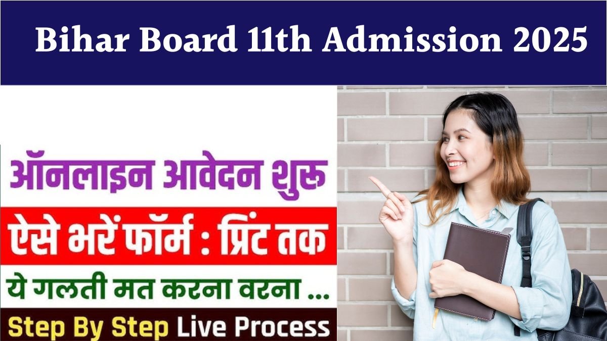 Bihar Board 11th Admission 2025