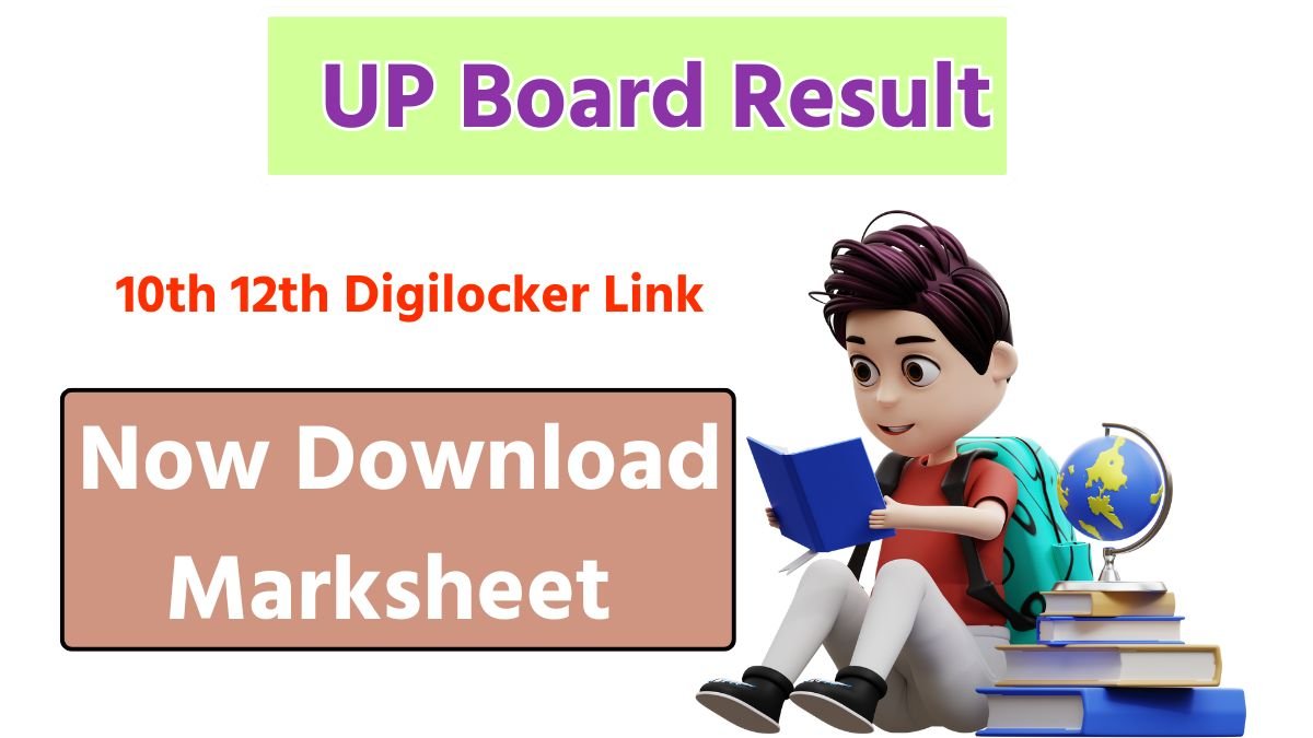 UP Board Result 10th 12th Digilocker Link