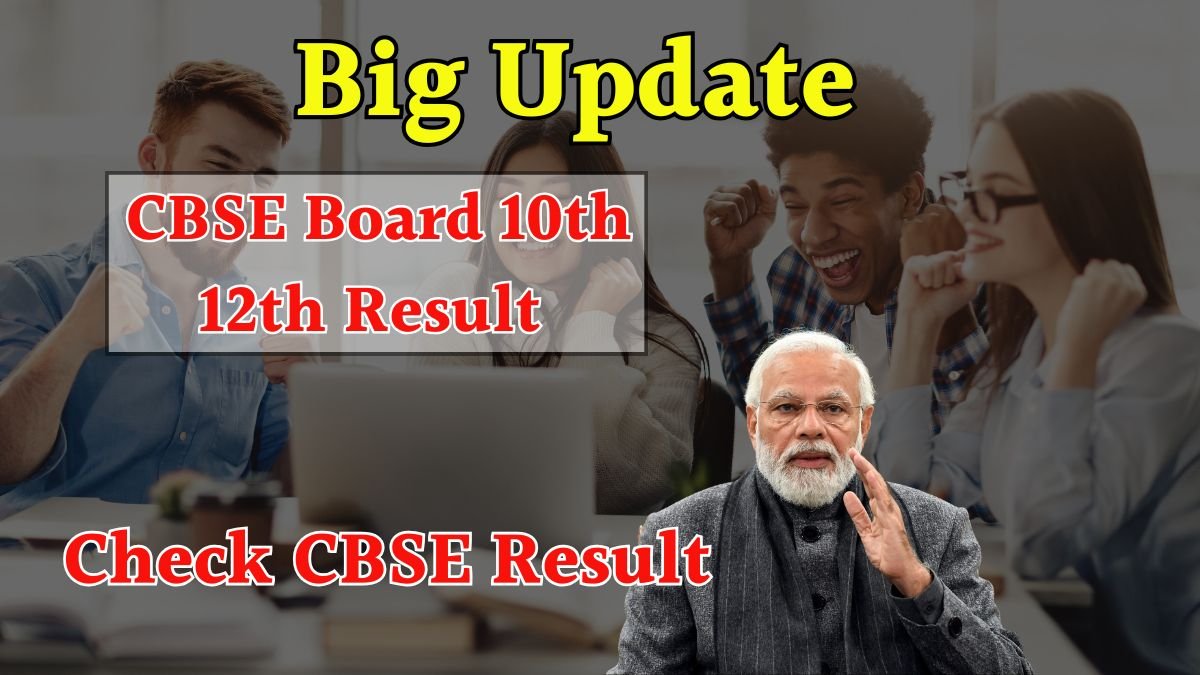 CBSE Board 10th 12th Result 2025