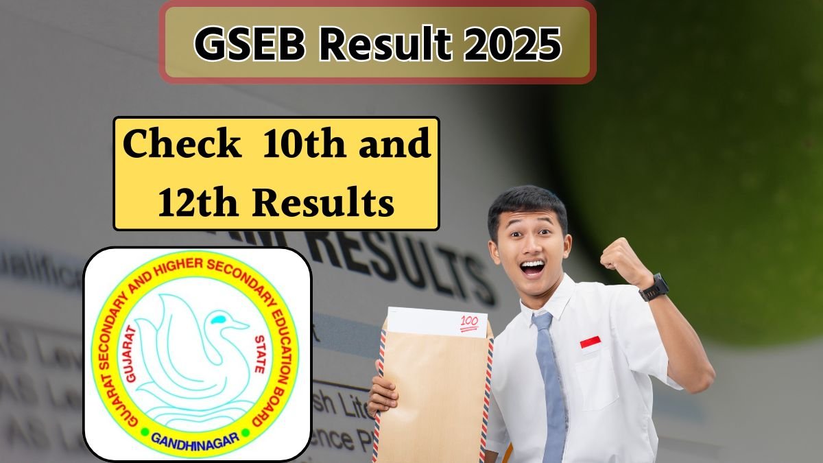 GSEB Result 2025